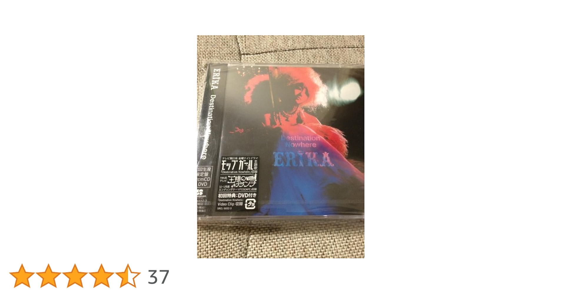GLAM GORE　輸入盤　DVD　2000枚限定リミテッドエディション GLAM GORE 輸入盤 DVD 2000枚限定リミテッドエディション GLAM