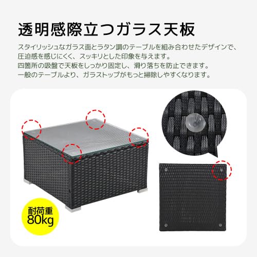 Amazon.co.jp: ガーデンファニチャー 4点 収納付き ガーデン