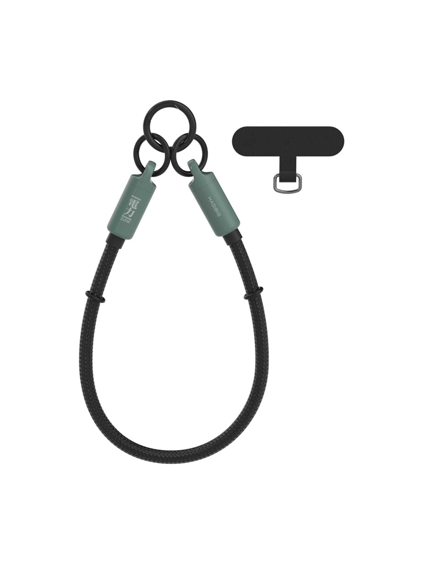 Hagibis USB C Lanyard Cable - Fast Charging -10