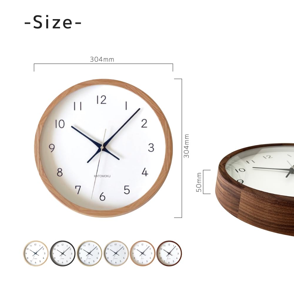 【新品・未使用】KATOMOKU　moku clock 13 オーク 電波時計 楽天市場】【公式】KATOMOKU カトモク 電波時計 muku clock 13 km