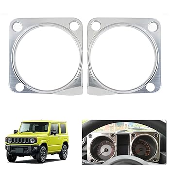 年末セール　ジムニーJB64 JB74 内装パネル　セット　メーターパネルなど ジムニー JB64W / シエラ JB74W ノマド JC74 ウッド調 マット茶