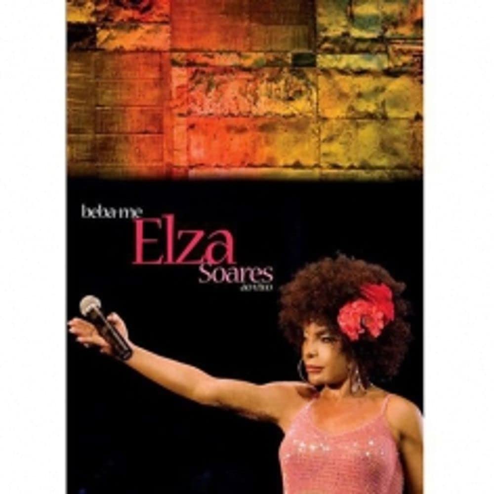 Beba Me [DVD]