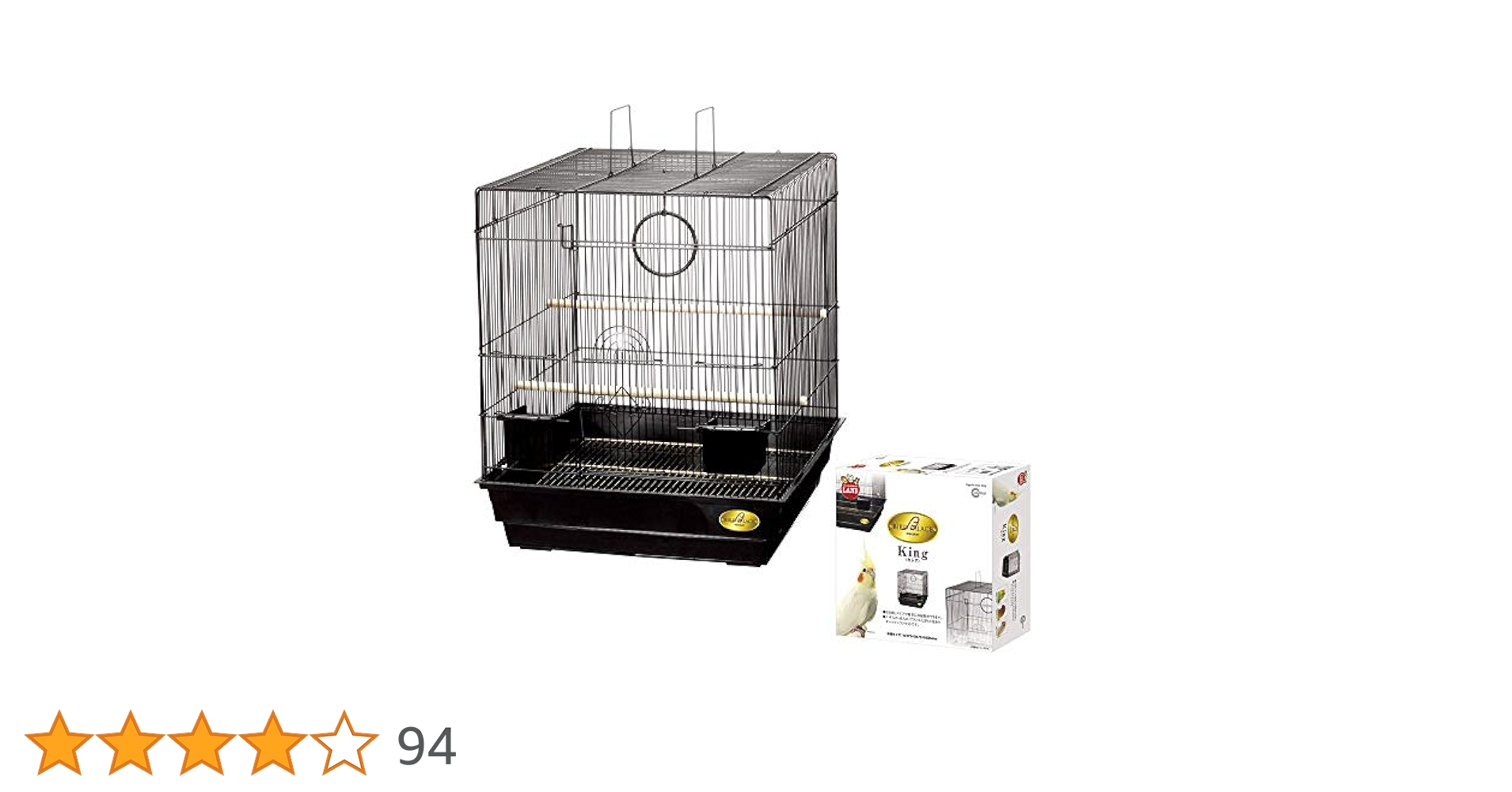 マルカン 小鳥用飼育ゲージ 鳥かご バードパレス キング MB-90 マルカン 小鳥用飼育ゲージ 鳥かご バードパレス キング MB-90