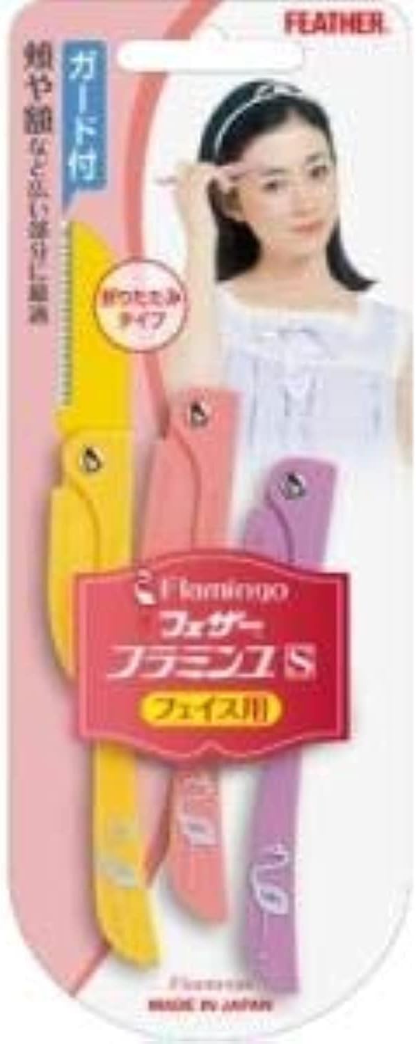 Feather Flamingo 3 Pcs Women Razor For Eyebrow, Face, Nape