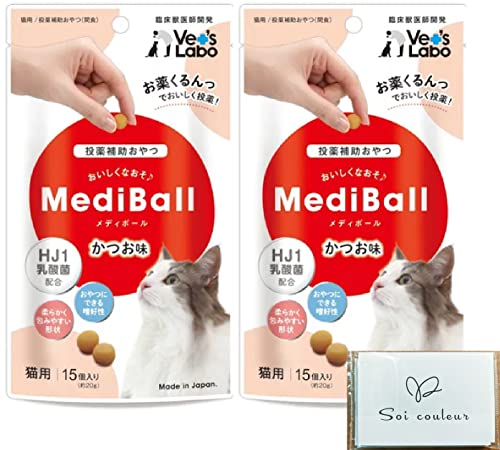 fB {[L  ܂ ybg s|Pbg ⏕  Lp lC  15 Soicouluer|PbgeBbVt mediball vet's labo (Q) 15 (2)