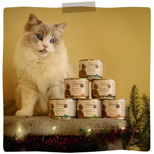 MjAMjAM - Premium Nassfutter für Katzen - Quetschie - purer Fleischgenuss - köstliches Lamm pur, 12er Pack (12 x 125 g)… – Ansicht 6