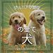 &atilde;&cedil;&atilde;&yen;&atilde;&atilde;&cent;&aring;&shy;&brvbar;&ccedil;&iquest;&egrave;, &atilde;&reg;&aring;&uml;&atilde;&brvbar;&ccedil;&not;: &auml;&ordm;&ordm;&eacute;&atilde;&reg;&aelig;&egrave;&macr;&atilde;&reg;&aring;&atilde;&laquo;&atilde;&curren;&atilde;&atilde;&brvbar;&aring;&shy;&brvbar;&atilde;&frac14;&atilde; ! (&atilde;&cedil;&atilde;&yen;&atilde;&atilde;&cent;&aring;&shy;&brvbar;&ccedil;&iquest;&egrave;, &atilde;&cent;&atilde;&atilde;&atilde;&laquo;) (Japanese Edition)
