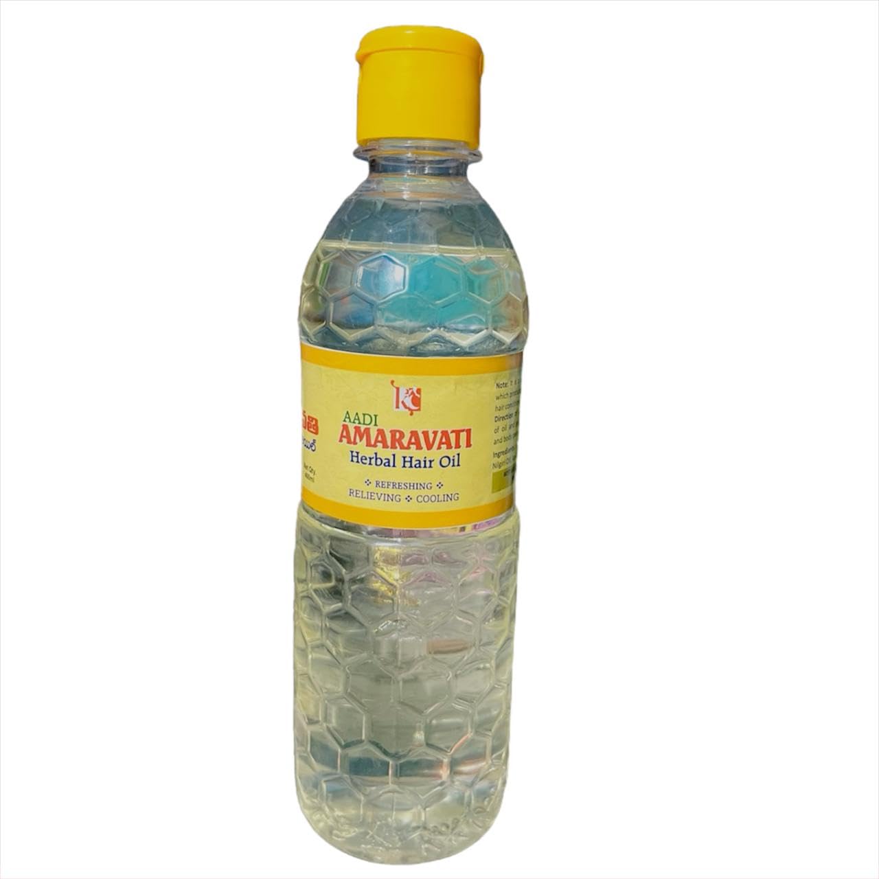 SRIYANSI AADI AMARAVATI HERBAL HAIR OIL 400ML PACK OF 2 1