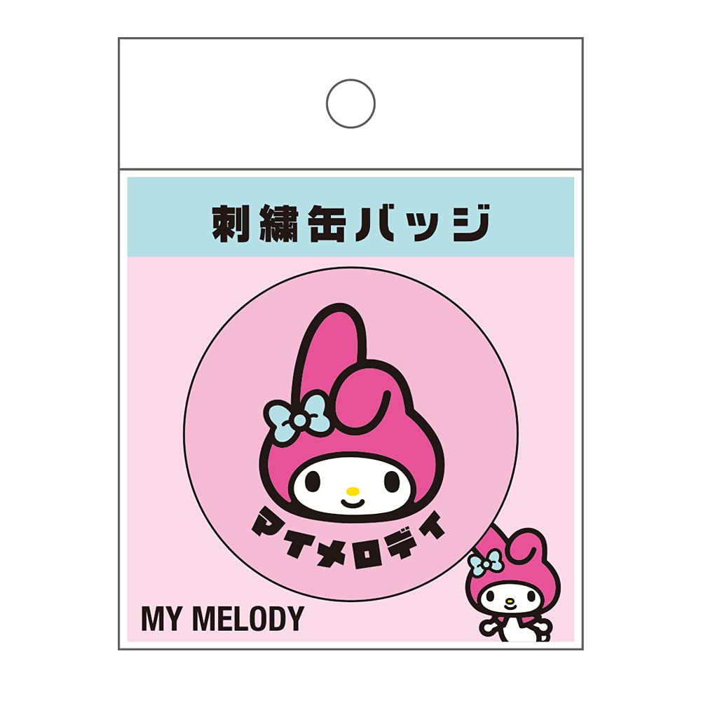 Amazon.co.jp: ティーズファクトリー 刺繍缶バッジ 5.6×5.6cm