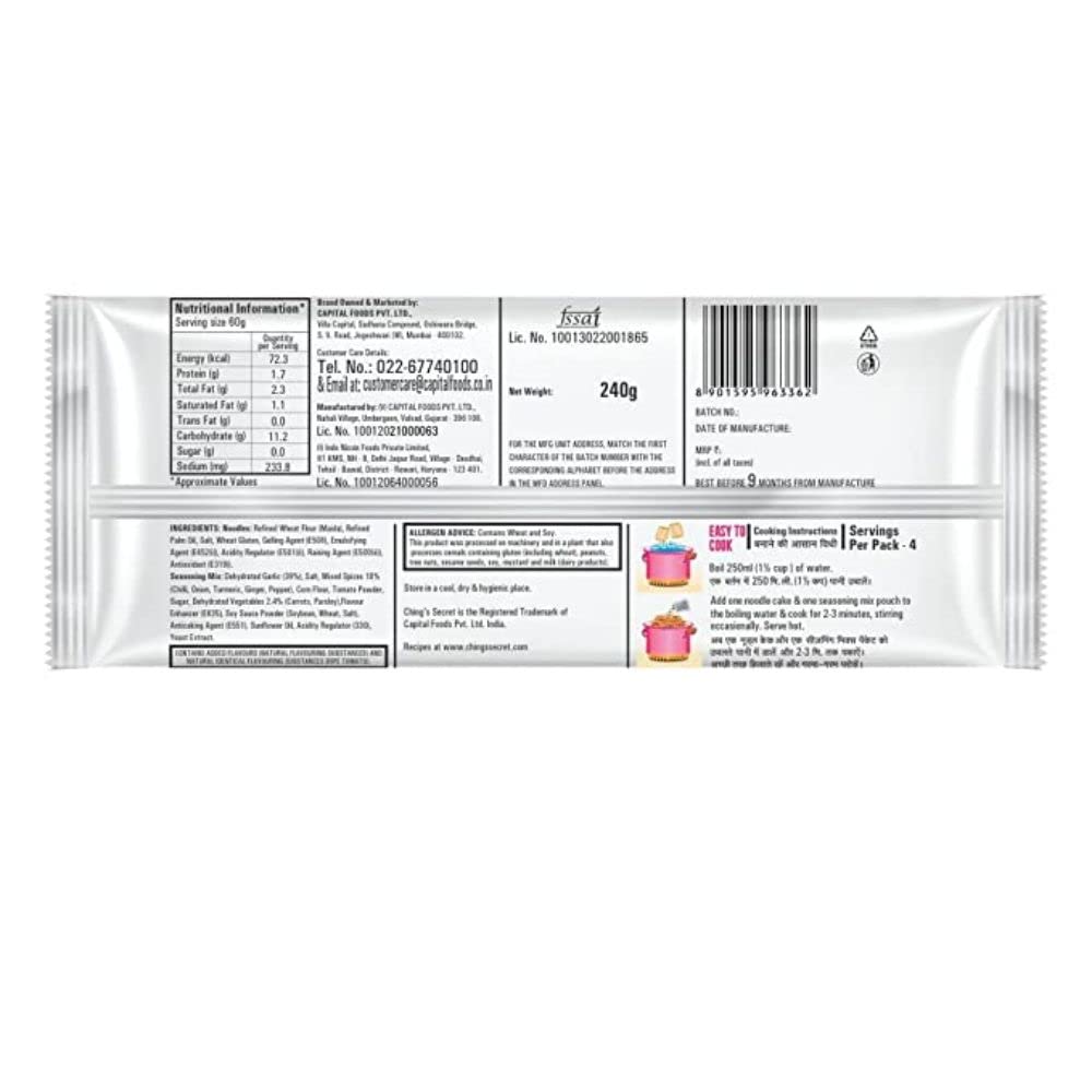 Ching's Secret Fideos Vegetarianos con Ajo Caliente 36X240 gramos