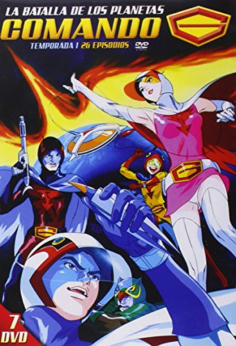 Comando G (La Batalla De Los Planetas) - Temporada 1 [DVD]