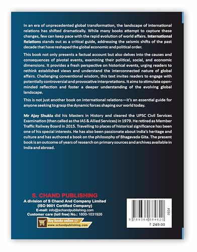 Image of International Relations IR for UPSC & State PSC Civil Services Examinations IAS CSE (Prelims and Mains) 2024 - 2025 | Theories of IR, Economic, ... | In English - S Chand Competitive Exam Book