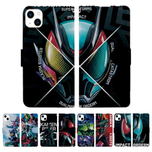 手帳 仮面ライダー」の人気商品一覧・価格比較 - 価格.com