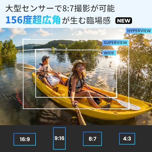 undefined GoPro公式ストア限定 アクションカメラ HERO12 Black+128GB 認定高速SDカード+デュアルバッテリーチャージャー+バッテリー3個+マグネティック スイベルクリップ 5.3K60fps HDR対応 10bitカラー HyperSmooth 6.0 156度超広角レンズ 最長2.5時間録画 10m防水 アウトドア万能セット【国内正規品】 の商品画像 5