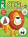 Smart Start Stem, Grade K