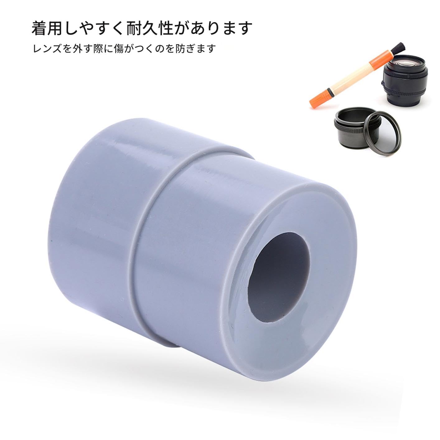 Amazon | カメラレンズオープナー 9点セット ゴム製 カメラの