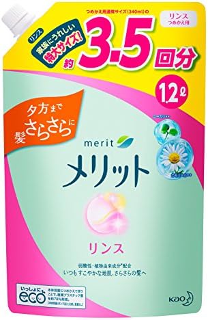 Amazon 大容量 メリット リンス つめかえ用 10ml メリット リンス コンディショナー 通販