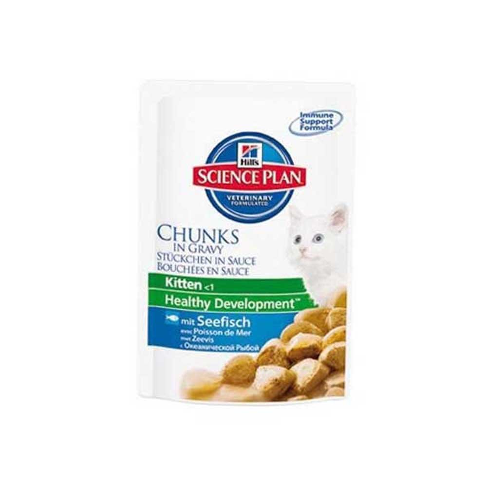 Science Plan Tender Chunks in Gravy Kitten with Ocean Fish Pouches 85g