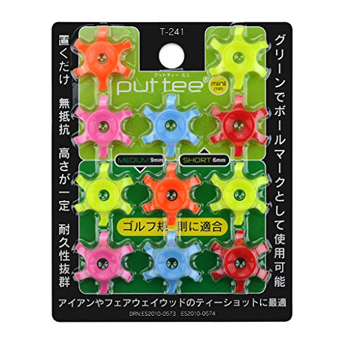 Light T-241 Puttie Short mini