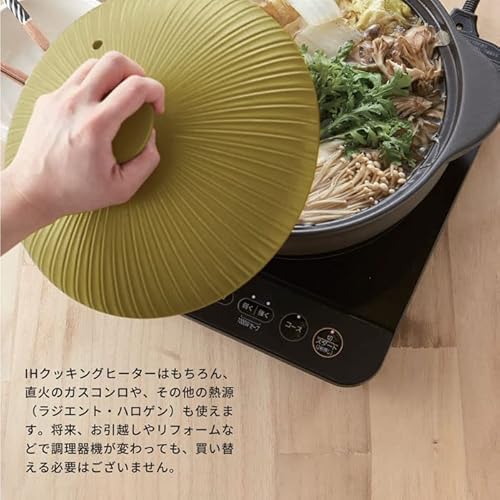 ミヤオ サーマテック IHガス兼用 土鍋 8号 の商品画像 2