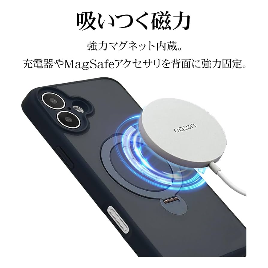 Amazon.co.jp: ラスタバナナ ケース カバー iPhone16 Plus 専用