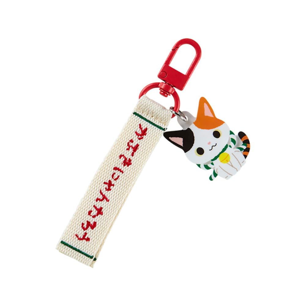 Amazon.co.jp: [サンリオ] ロゴ刺繍タグキーホルダー