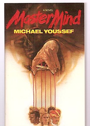 Mastermind 0891075313 Book Cover