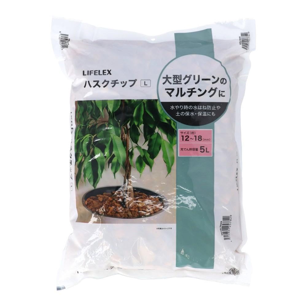 Amazon | コーナン オリジナル LIFELEX ハスクチップ KH09-7829 マルチ