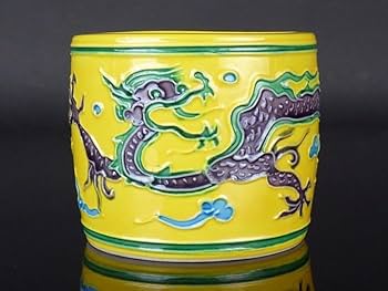 Amazon.co.jp: 扇屋平安 雲楽造「黄交趾 皆具」共箱 龍文 蓋置