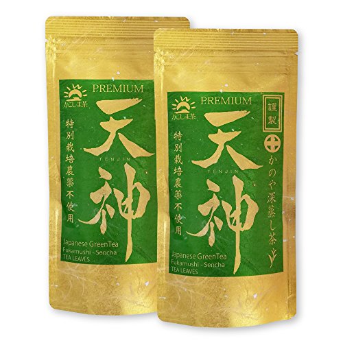 かのや深蒸し茶 天神100g×2袋セット 農薬不使用 10日間被覆栽培 さえみどり 大井早生ブレンド