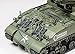Tamiya Models U.S. Self-Propelled 155Mm Gun M40 1/35 Toy, Beige