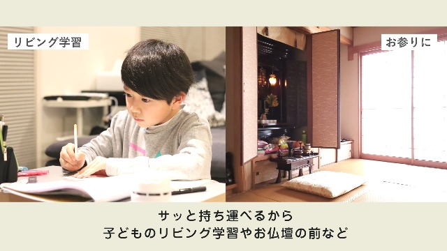 Amazon｜座椅子生活® (ざいすせいかつ) ふんわりモコモコの