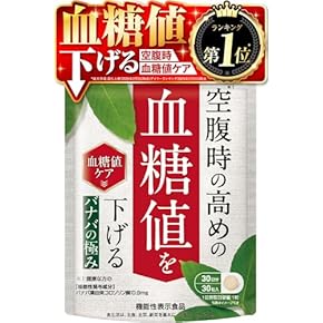 ダイエットサプリメント - Amazon.co.jp