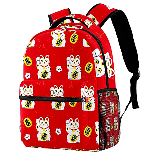 Sac à dos de voyage enfant chat Neko porte-gourde fille garçon