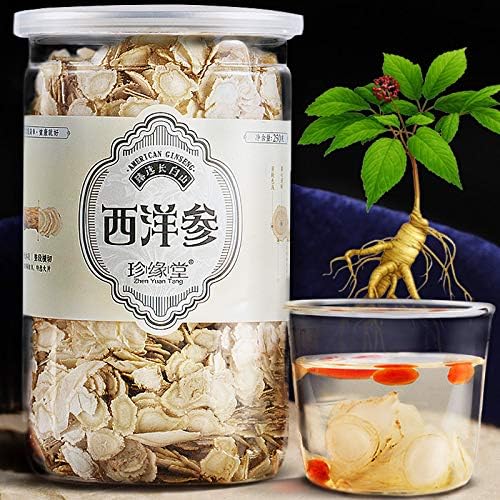 【西洋参大片 250克】 珍缘堂吉林长白山西洋参切片 花旗参含片