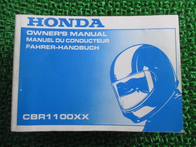 Amazon.co.jp: CBR1100XX 取扱説明書 スーパーブラックバード 英語版