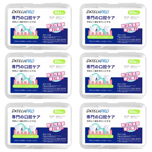 DXTECHPRO 360本入 フロス 極細 デンタルフロス 細いフロス 狭い歯間用 入りやすい 携帯用 大容量 初心者用 歯間清掃【60本入×6箱】