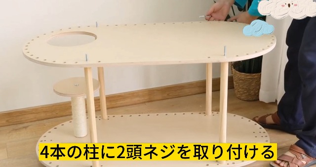 Amazon.co.jp: Vonztoon 大型猫用 2段キャットケージ 木製 ペット