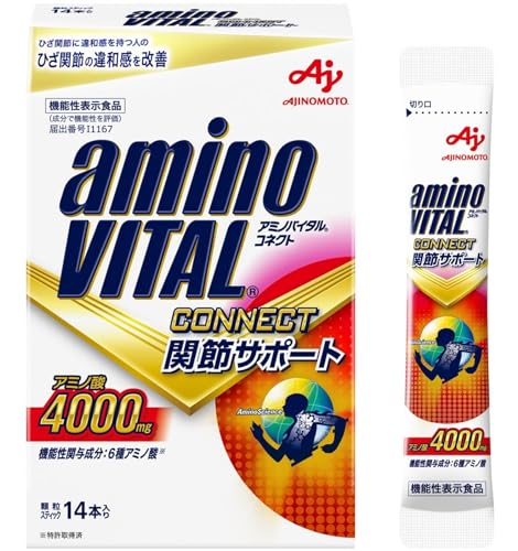 A~moC^ y@\\Hiz̑f CONNECT ֐߃T|[g  14{ A~m_ 4000mg 