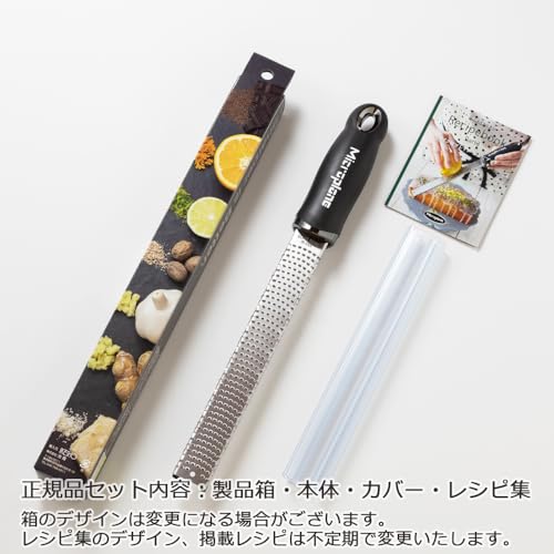 Image of Microplane Premium Classic Series Zester /Grater with USA-Made Blade, Eggplant Purple Handle - Ideal for Cheese, Citrus, & Chocolate