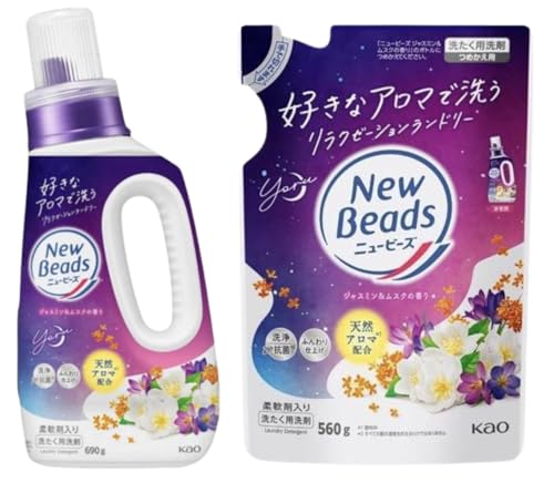 yZbgzj[r[Y WX~XN̍ { 690g + lߑւ 560g Zbg