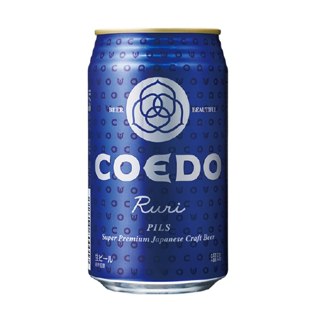 コエドビール  瑠璃  350ml✕24缶 ビール COEDO コエドビール 瑠璃 ruri 缶 350ml 24本 1ケース