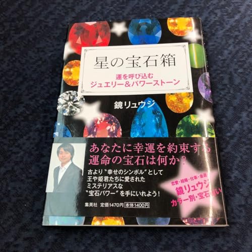 ̕Δ : ^ĂтރWG[&p[Xg[