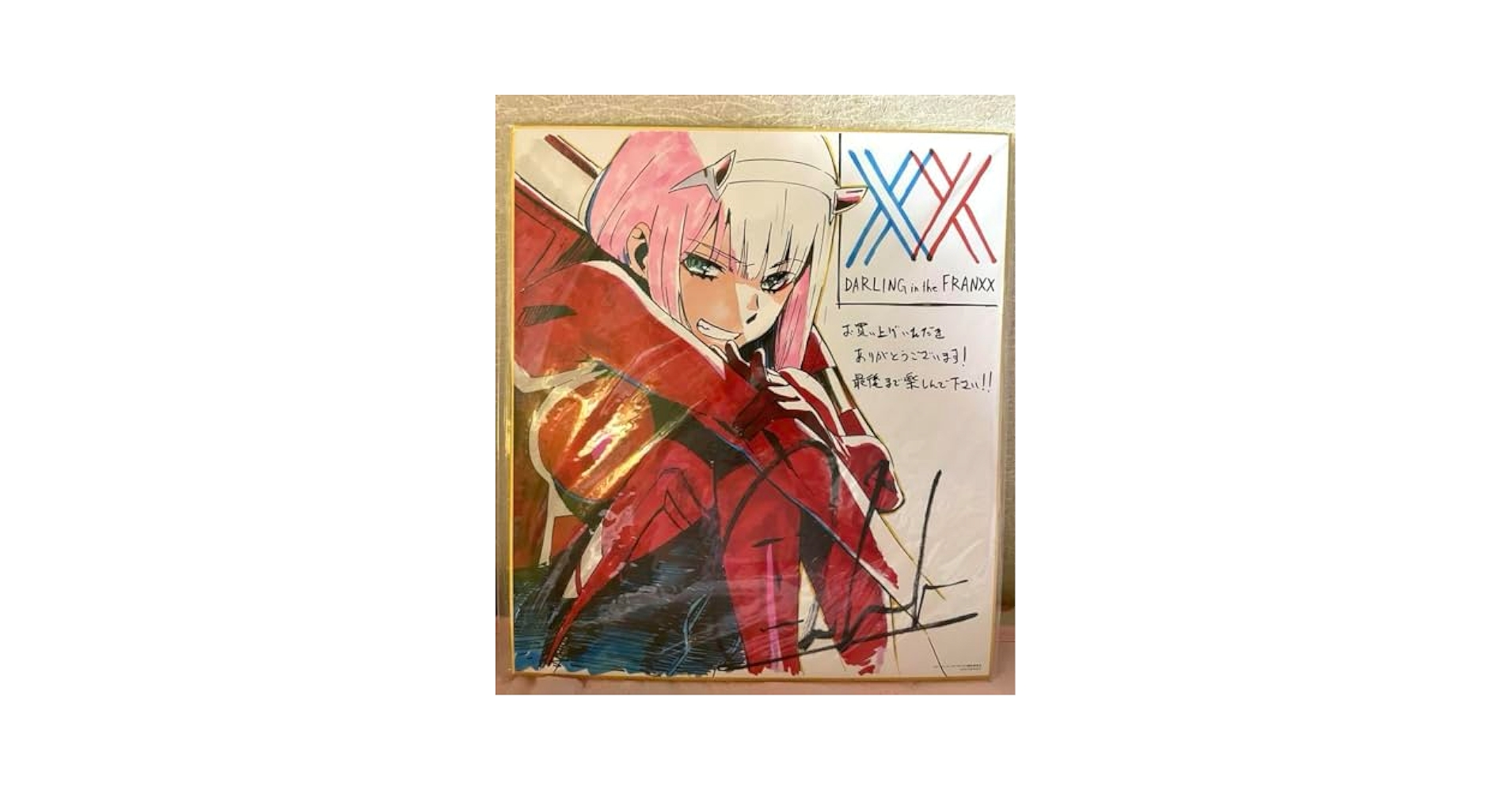 Amazon.co.jp: ダーリン・イン・ザ・フランキス ダリフラ 色紙