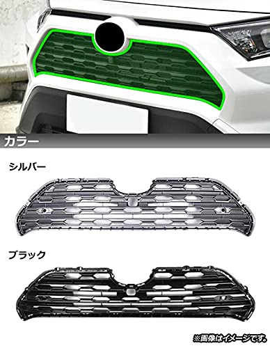 Amazon | AP フロントグリルカバー ブラック ABS製 AP-FG358-BK トヨタ