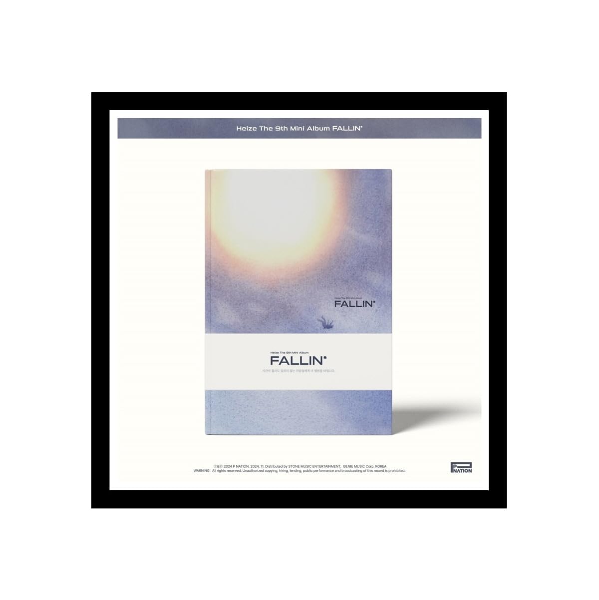 Heize FALLIN' 9th Mini Album