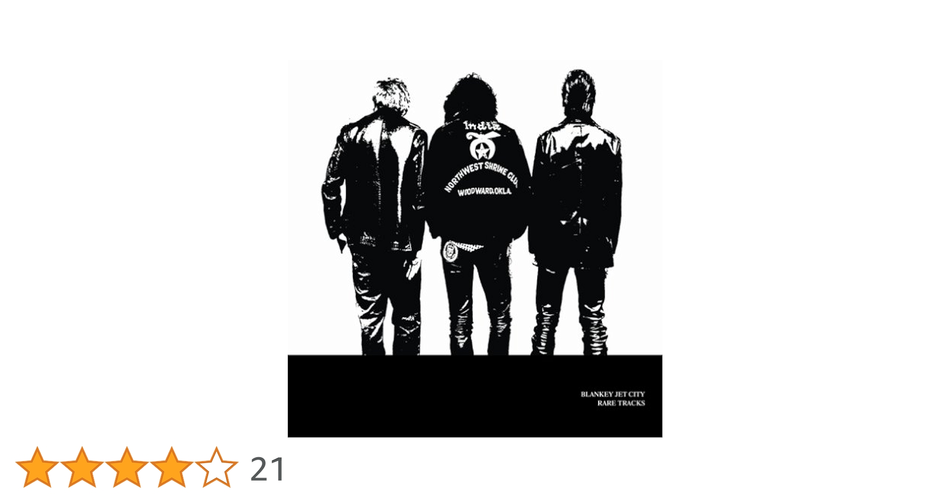 Amazon.co.jp: Rare tracks(初回限定盤) - BLANKEY JET CITY: ミュージック