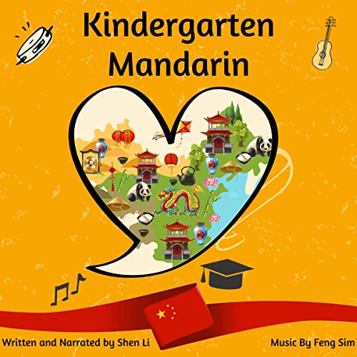 Kindergarten Mandarin by Shen Li episode artwork