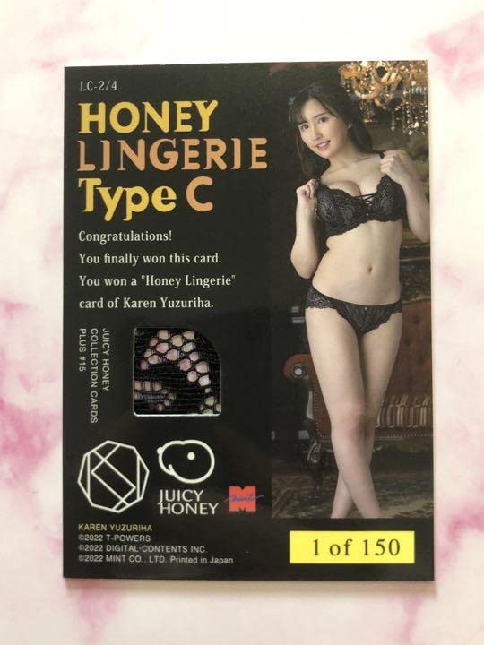 28 楪カレン ジューシーハニー PLUS#15 レギュラーカード Amazon.co.jp: 楪カレン ジューシーハニー PLUS #15 ランジェリー