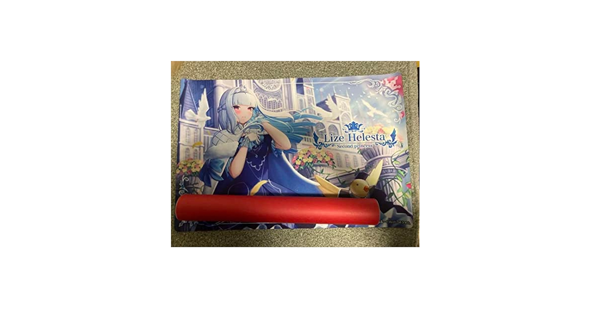 Amazon.co.jp: リゼヘルエスタ さんばか プレイマット : おもちゃ